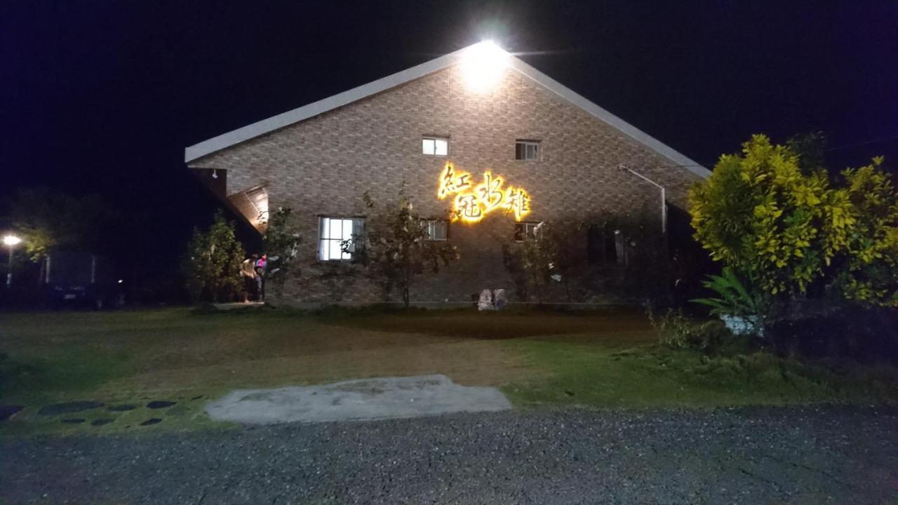 Taitung Red Crown Jacana B&B מראה חיצוני תמונה